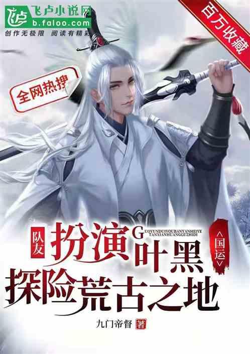 把人删了还能恢复聊天记录吗？游戏画面