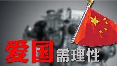 迪士尼期权聚焦:1月29日成交18.5万张,未平仓合约115.1万张