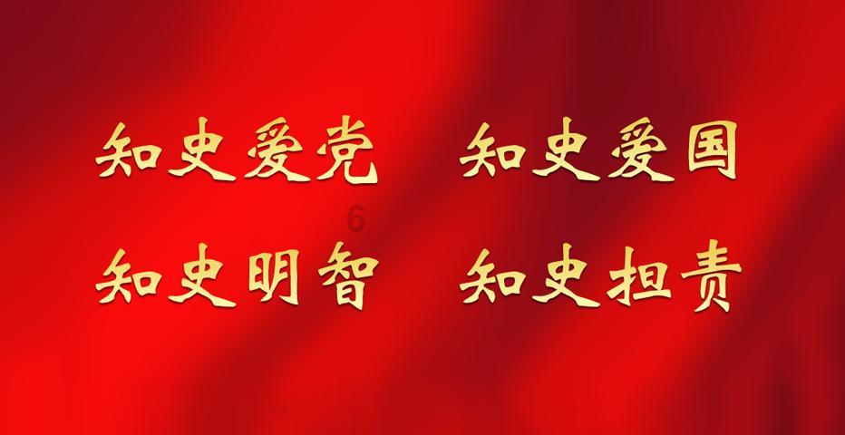 救援选美皇后